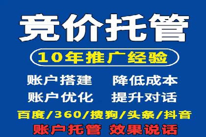 信息流开户全流程解析：轻松开户